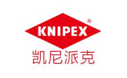 KNIPEX凯尼派克