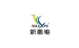 新凤鸣TEA EXPO
