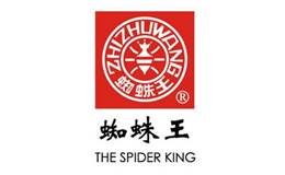 SPIDERKING蜘蛛王