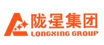 陇星Longxing品牌_介绍_陇星Longxing是哪里的品牌_怎么样